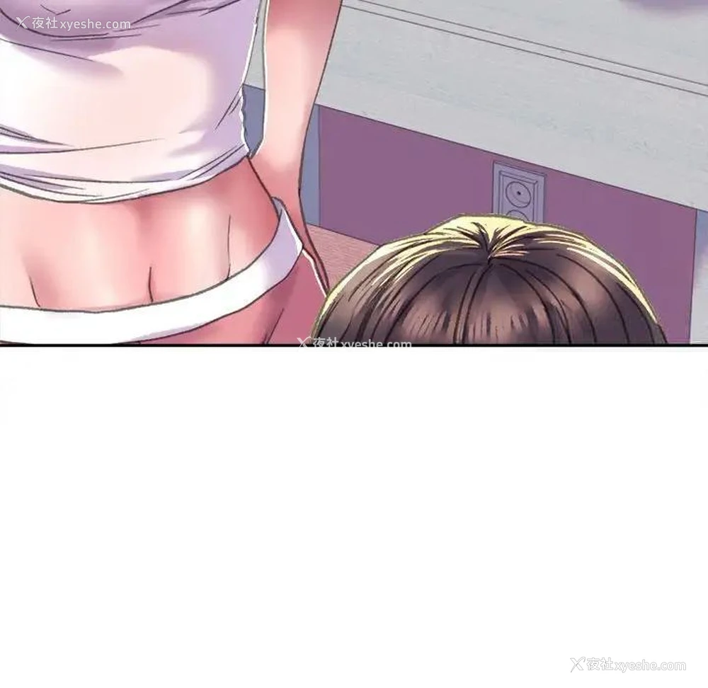 125P - 双面人