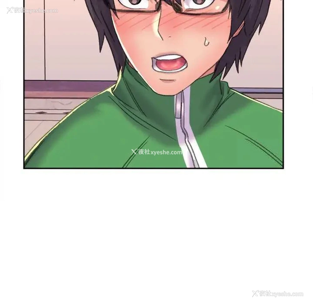 127P - 双面人