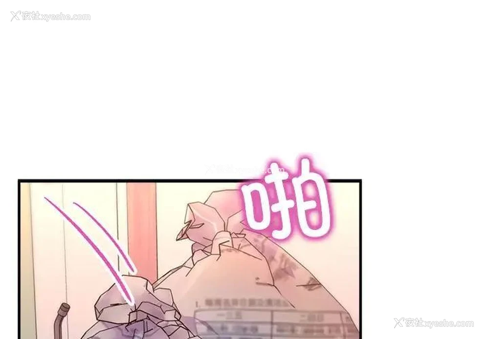 1P - 双面人