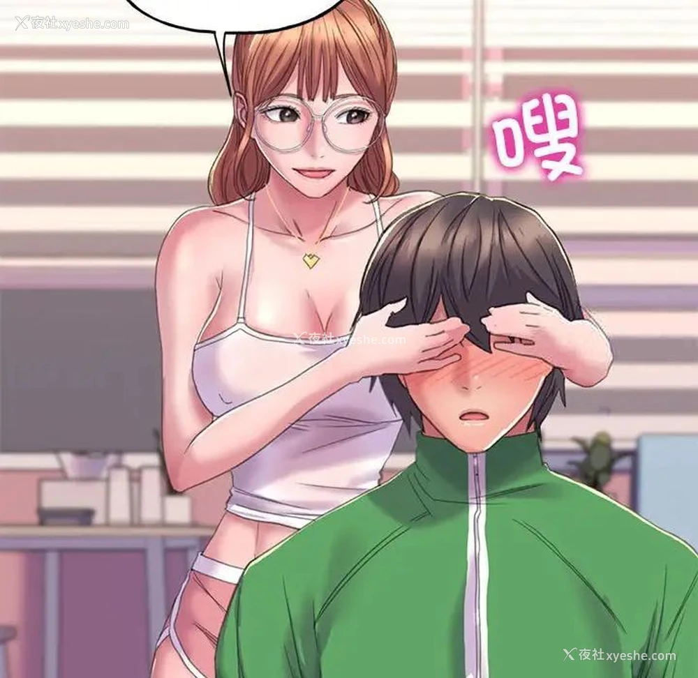 137P - 双面人