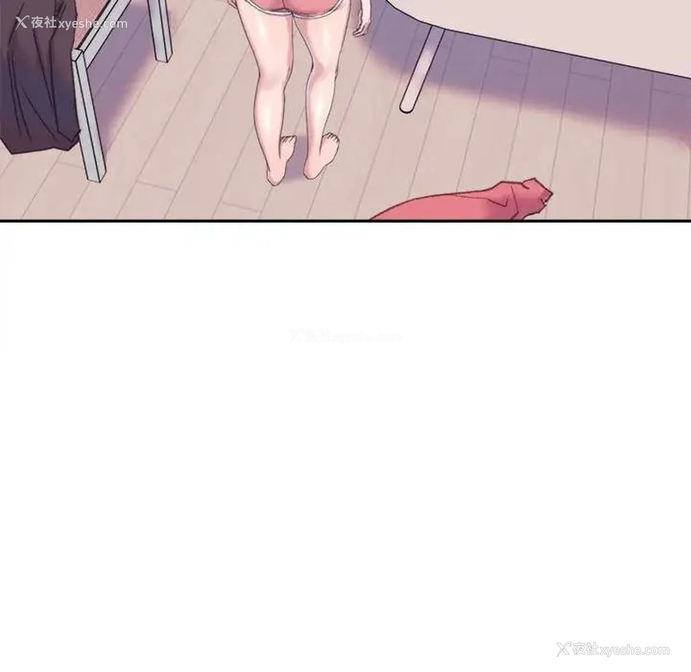 13P - 双面人