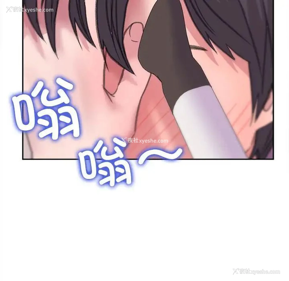 146P - 双面人