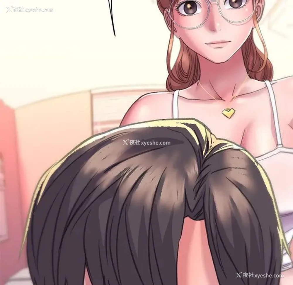 152P - 双面人