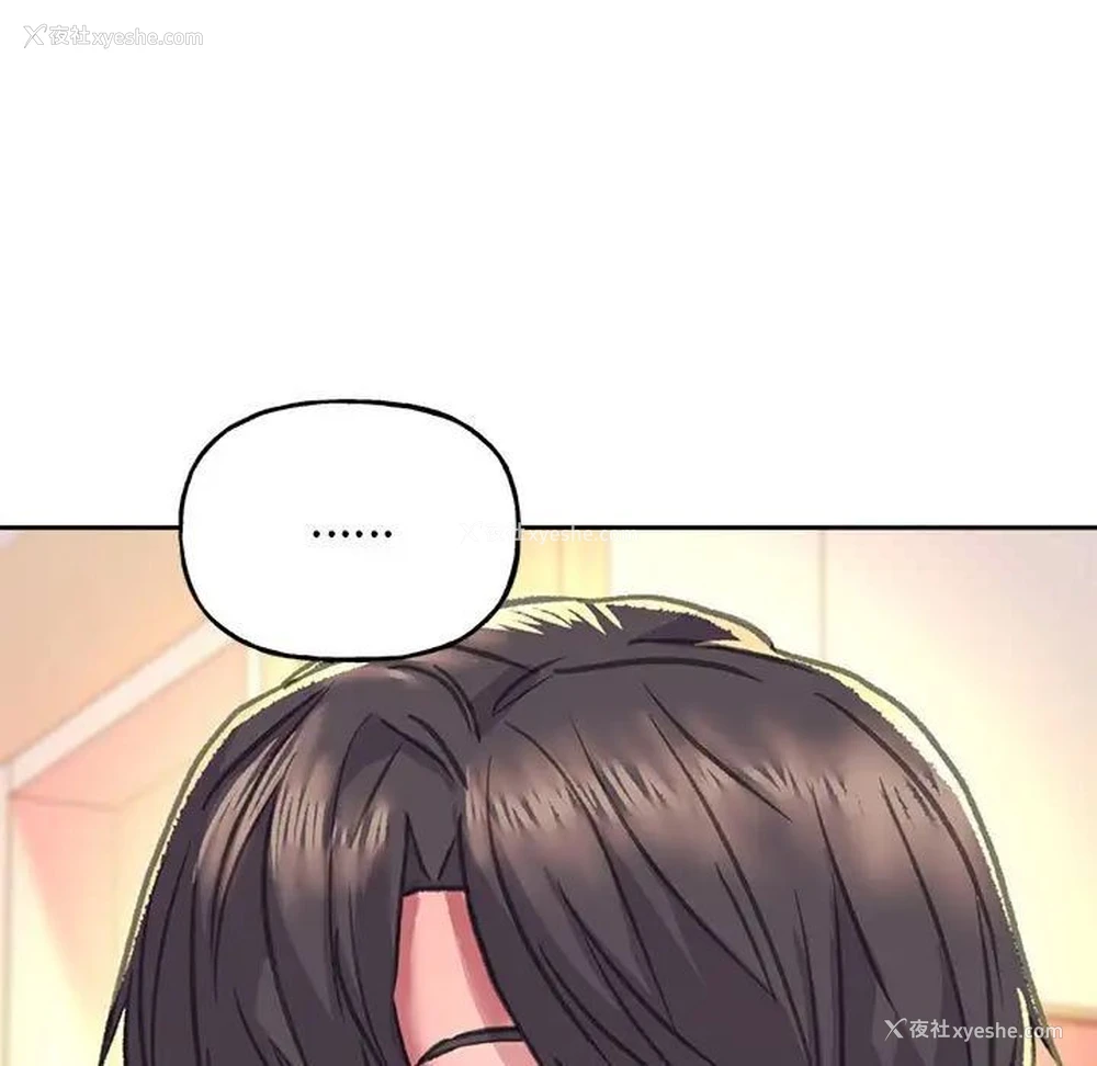 155P - 双面人