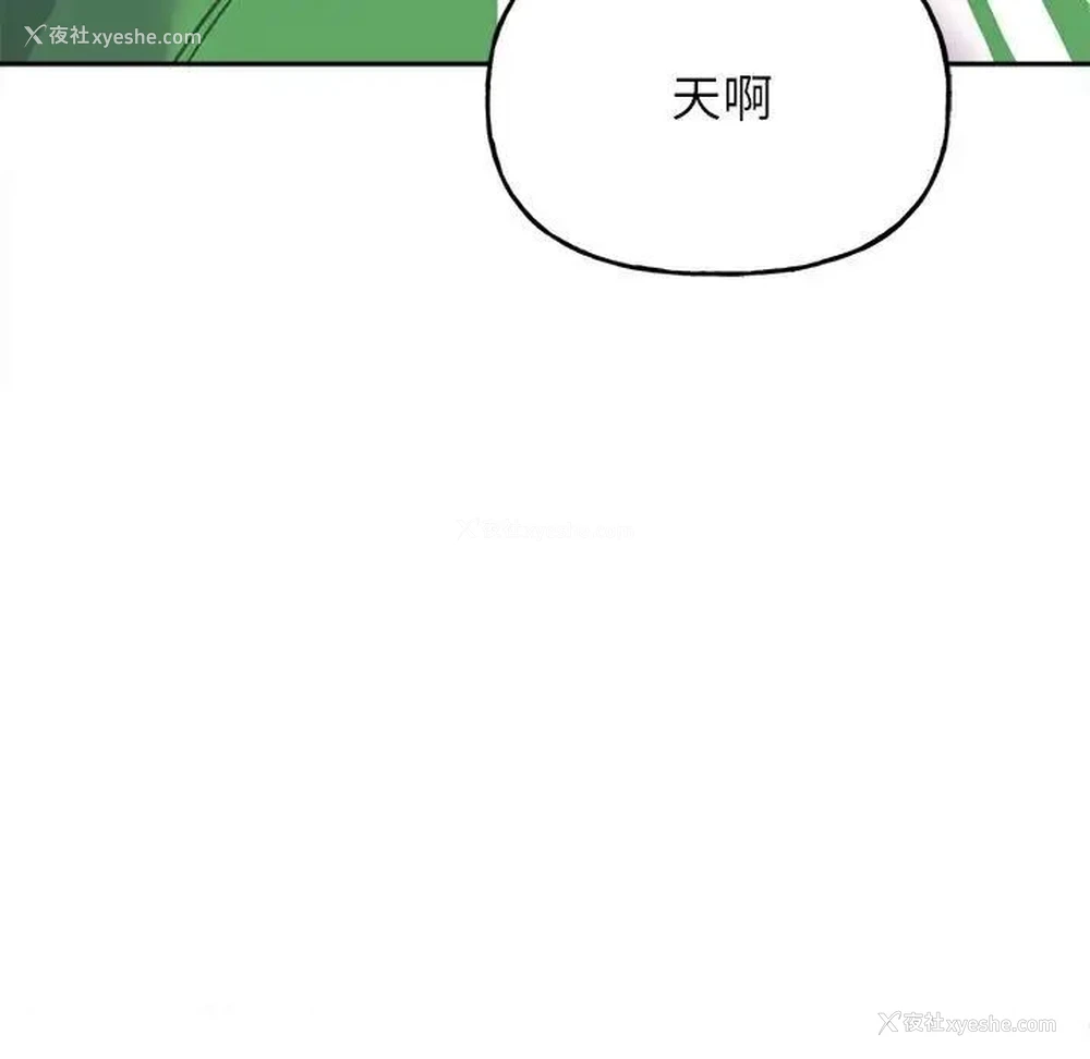 157P - 双面人