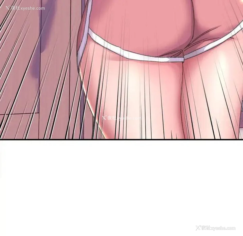 160P - 双面人