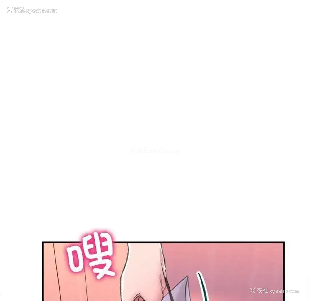 161P - 双面人