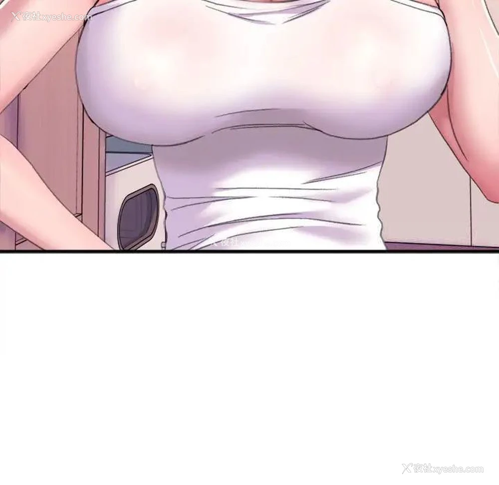 167P - 双面人