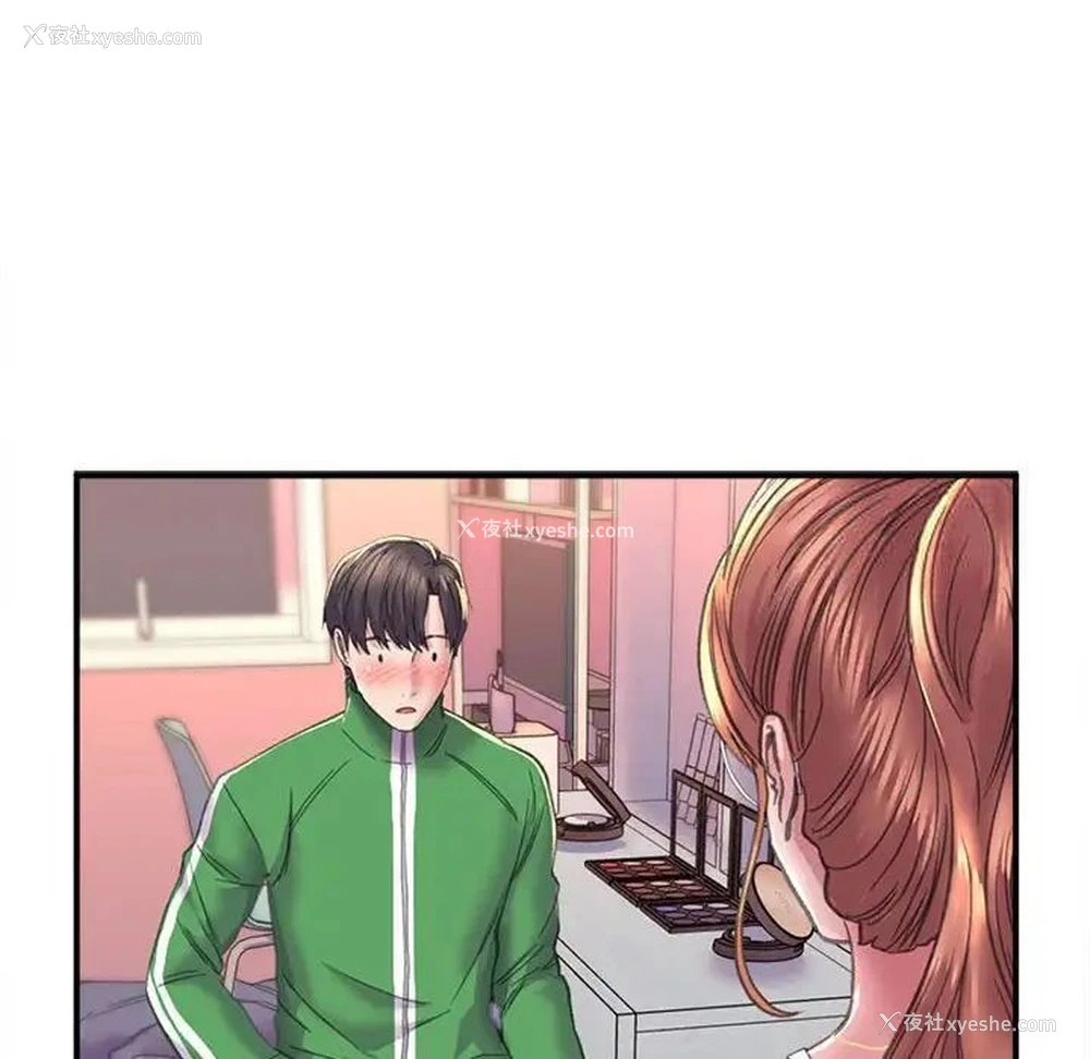 168P - 双面人