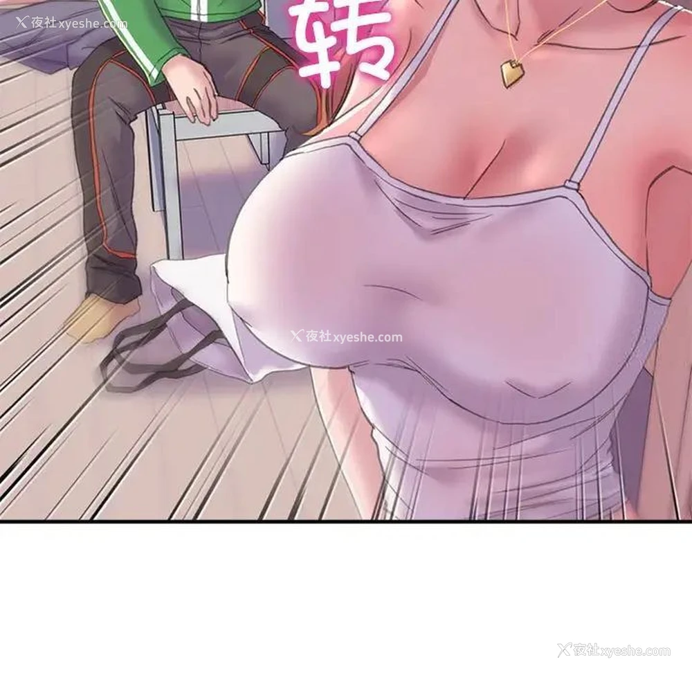 171P - 双面人