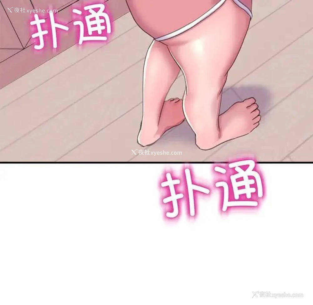175P - 双面人