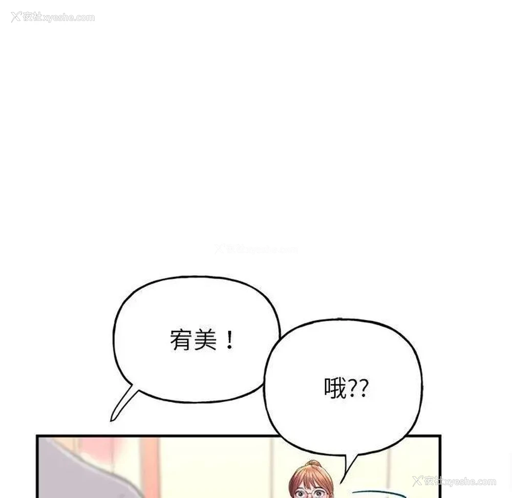 176P - 双面人