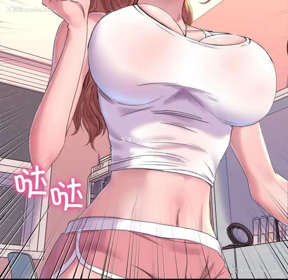 17P - 双面人