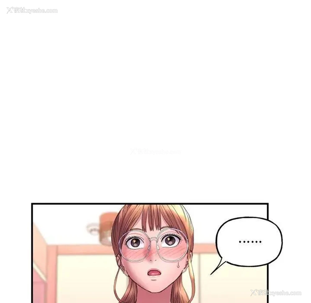185P - 双面人
