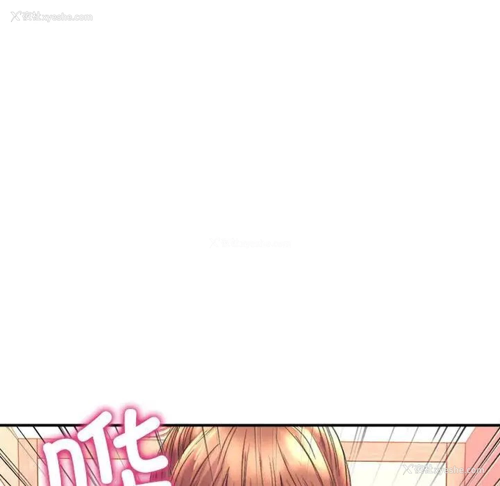 187P - 双面人