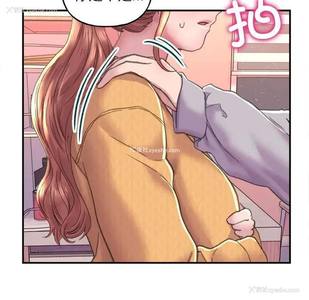 200P - 双面人