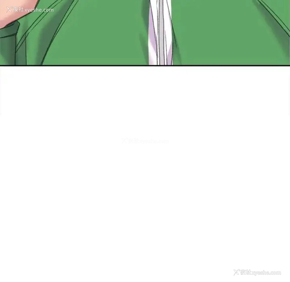 25P - 双面人