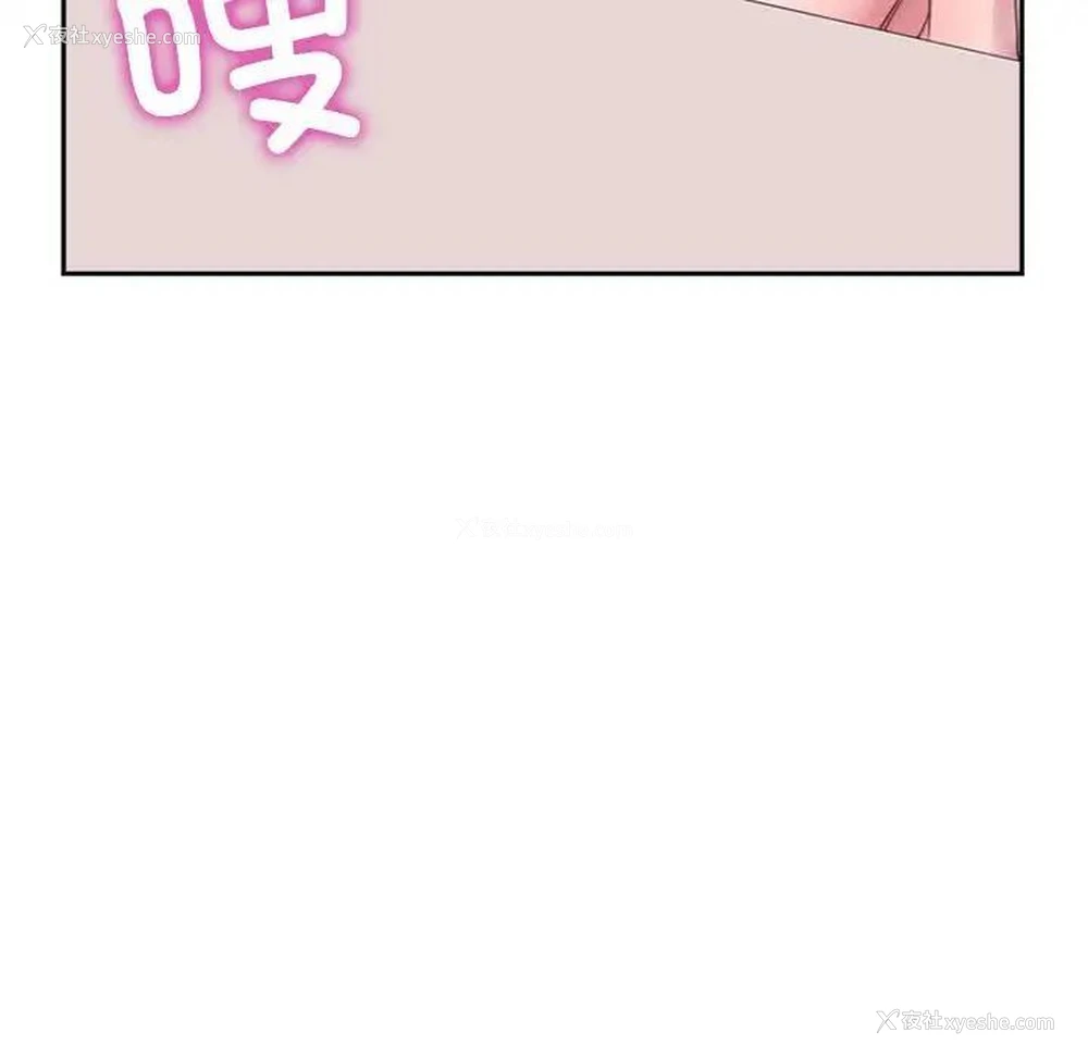 34P - 双面人