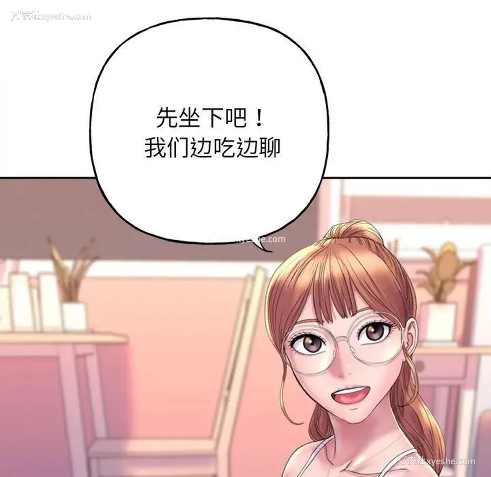 35P - 双面人