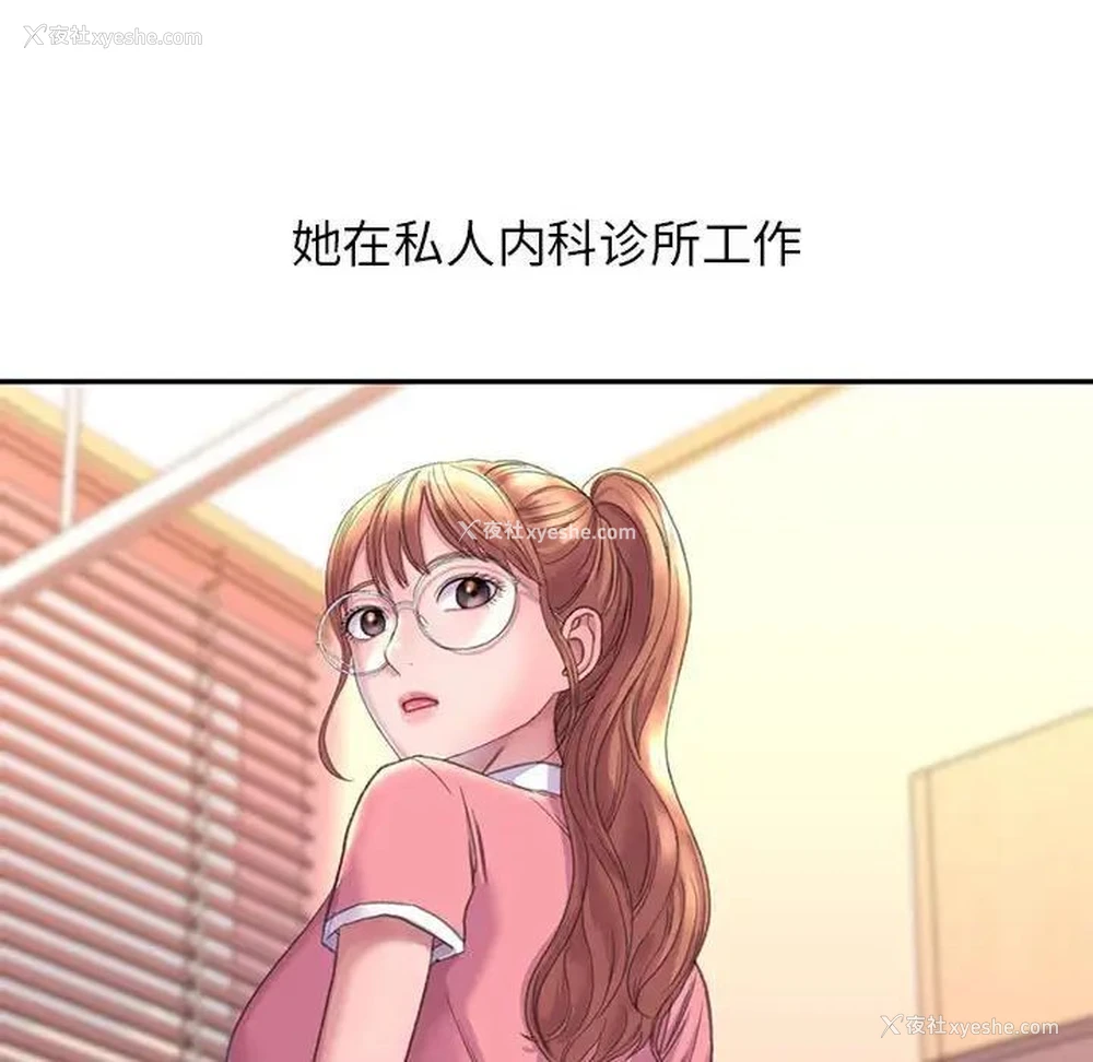 38P - 双面人