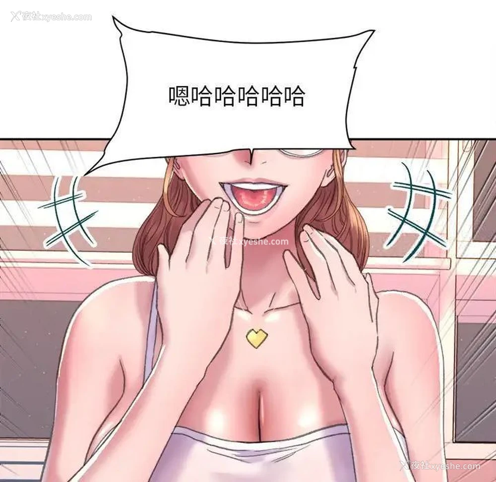 45P - 双面人