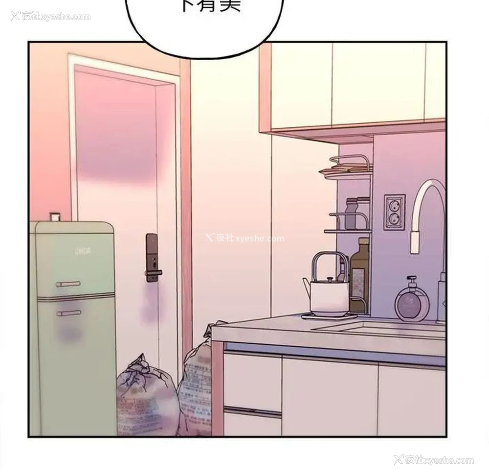 79P - 双面人