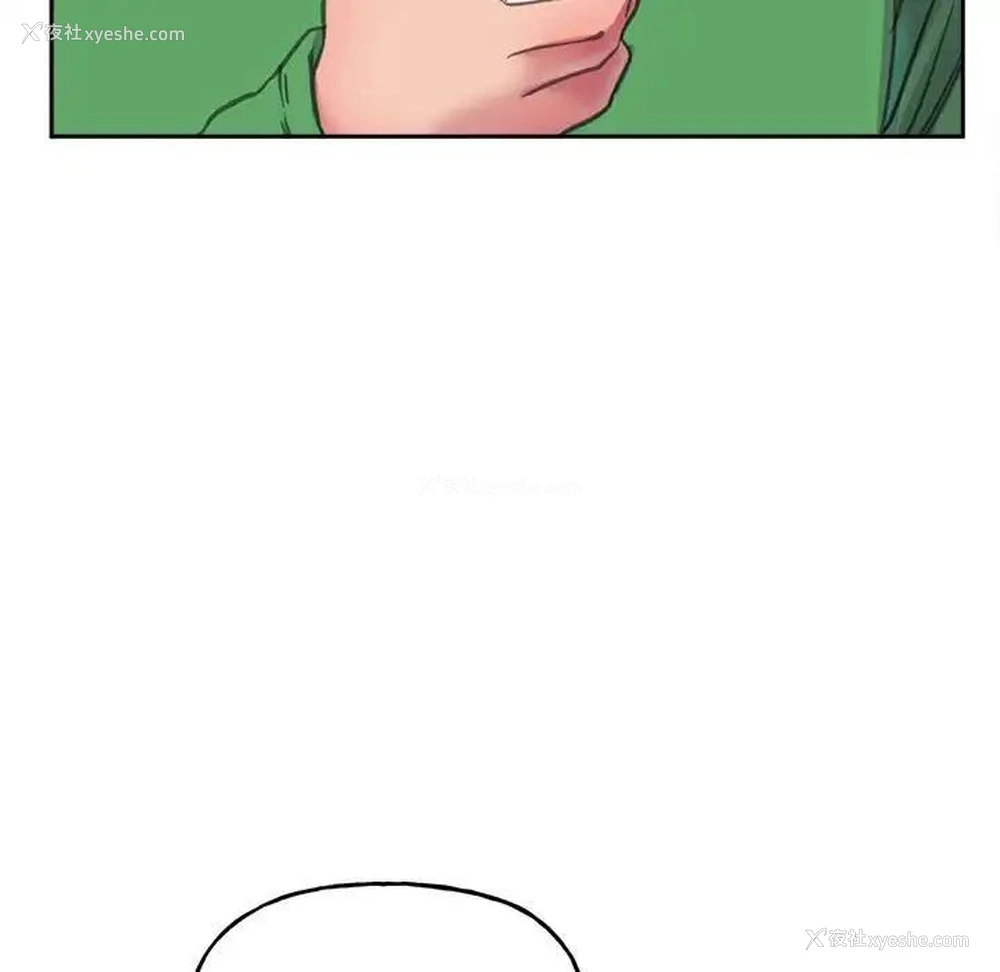 82P - 双面人