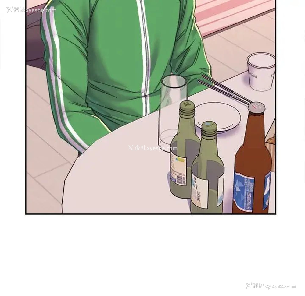95P - 双面人