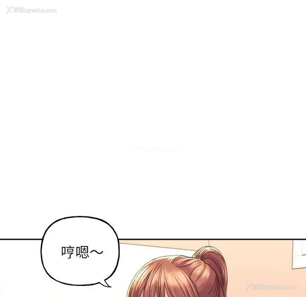 96P - 双面人