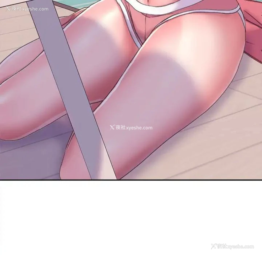 98P - 双面人