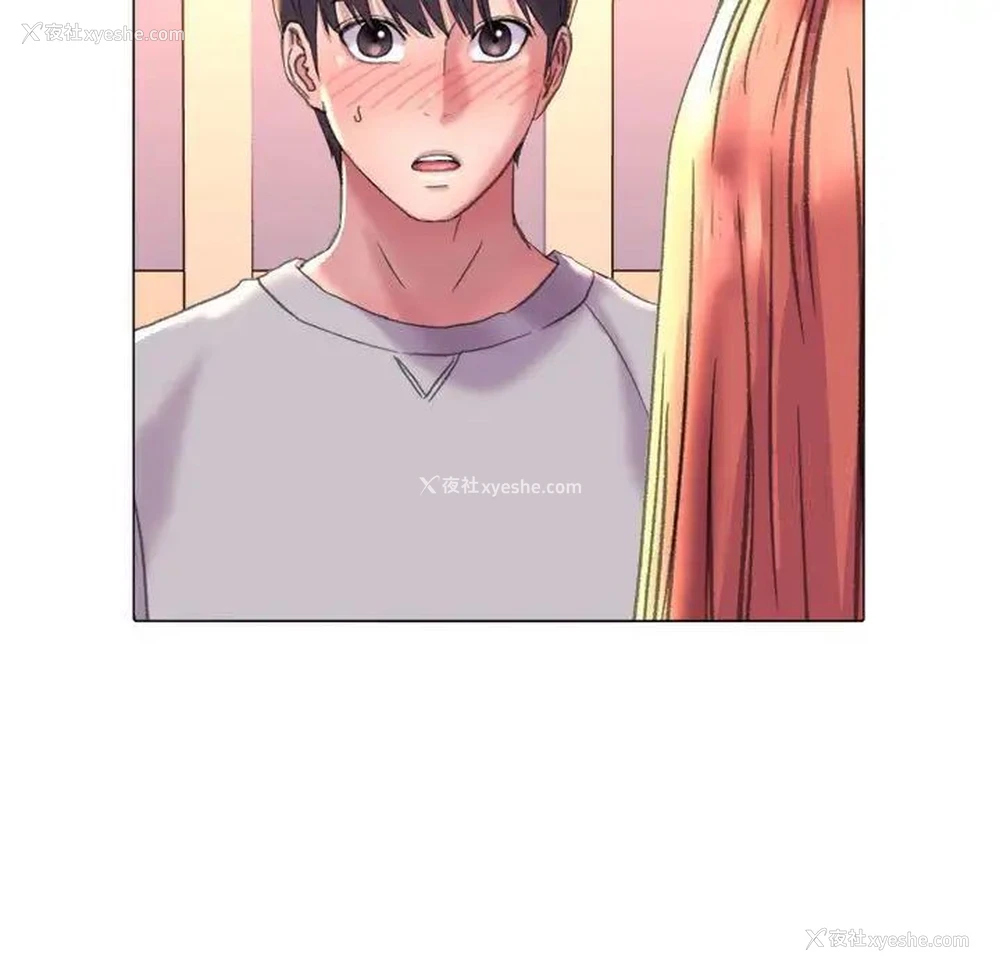 102P - 双面人