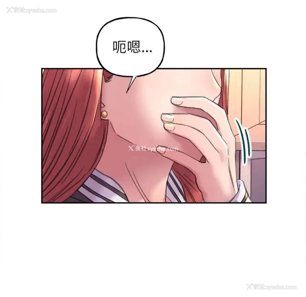 112P - 双面人