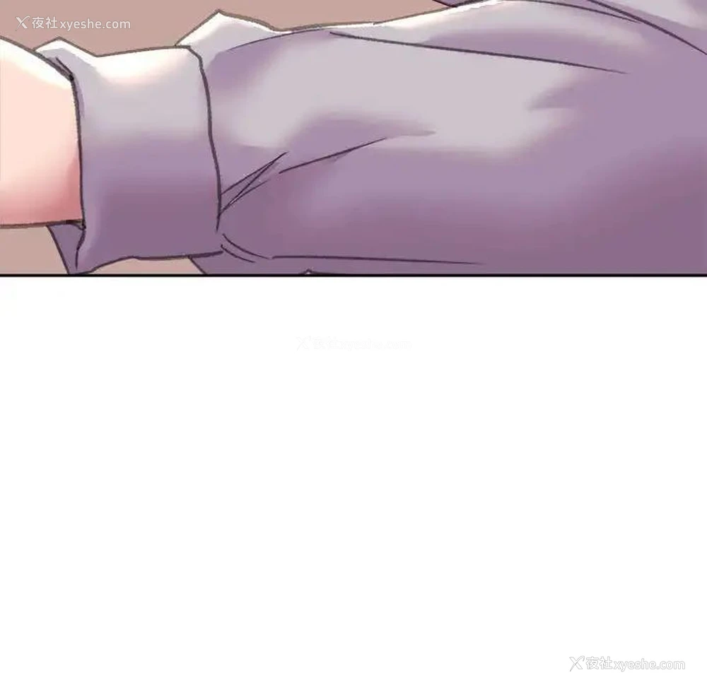 119P - 双面人