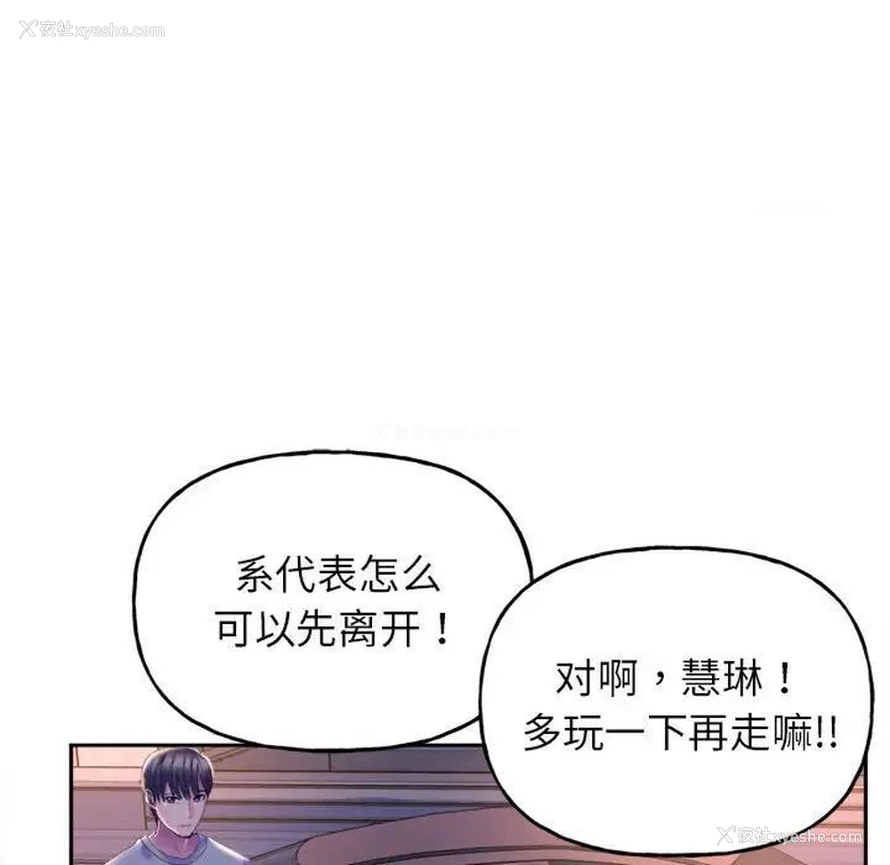 122P - 双面人