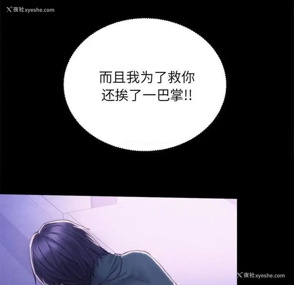 126P - 双面人