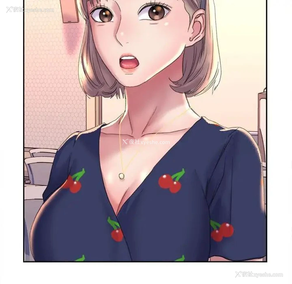 148P - 双面人