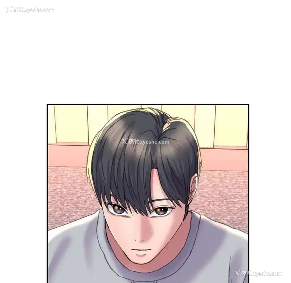 152P - 双面人