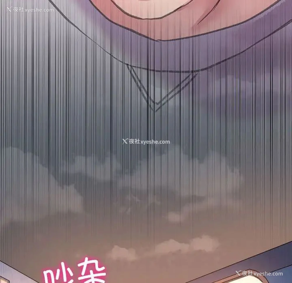157P - 双面人