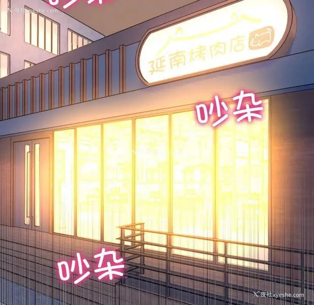 158P - 双面人