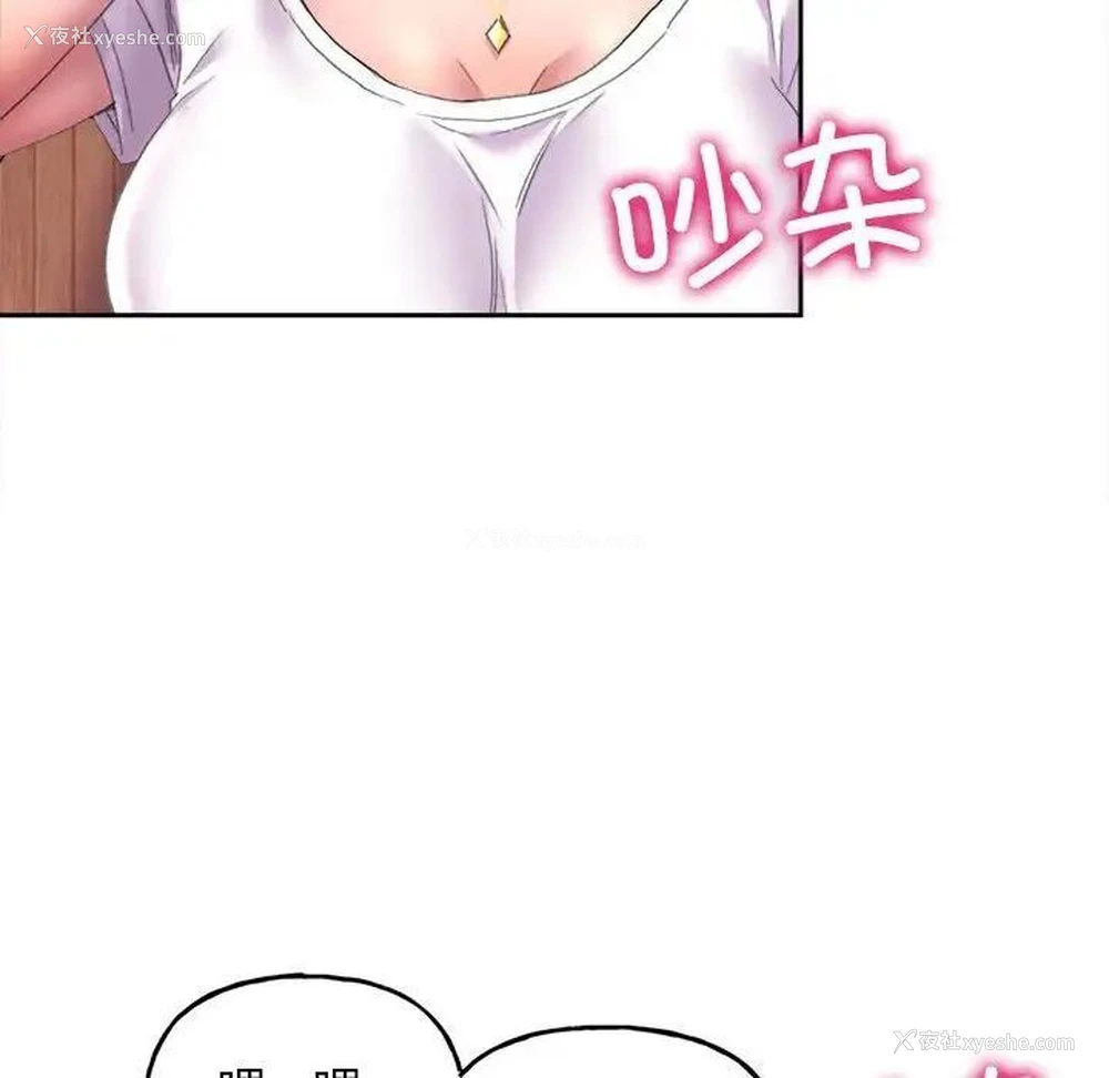 165P - 双面人