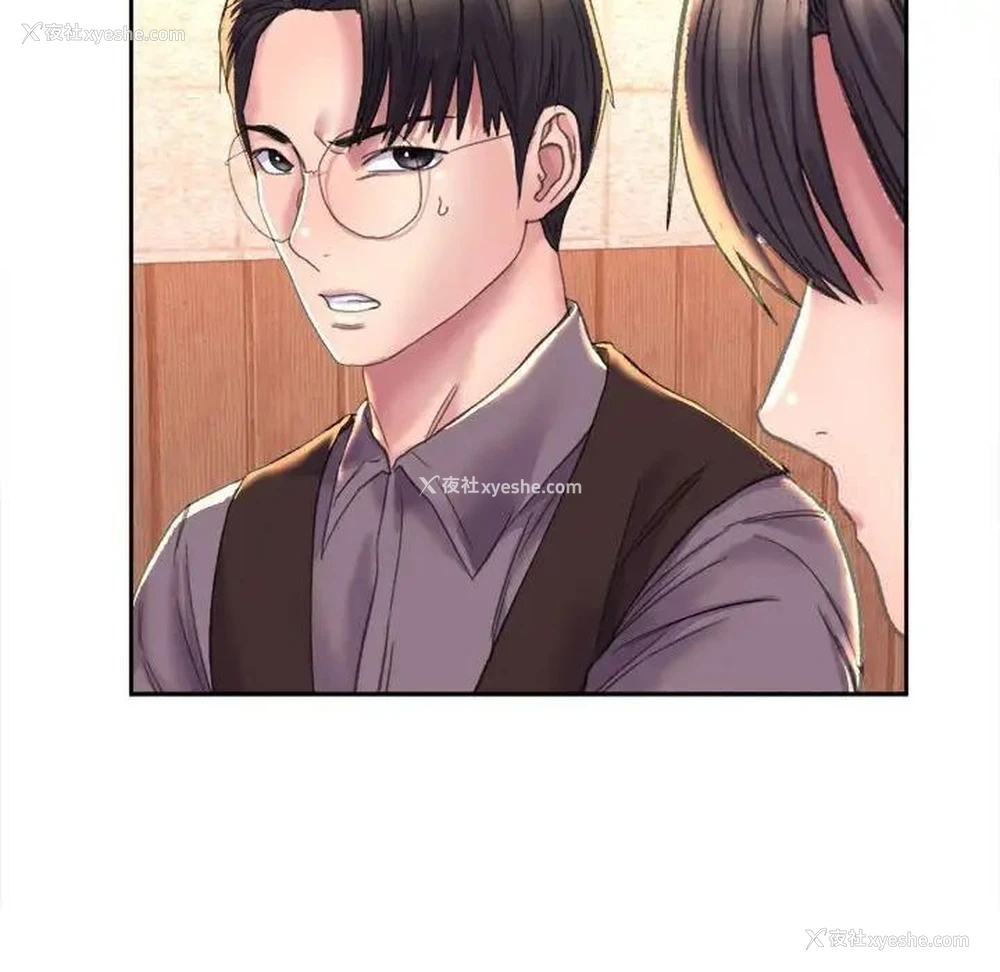 177P - 双面人