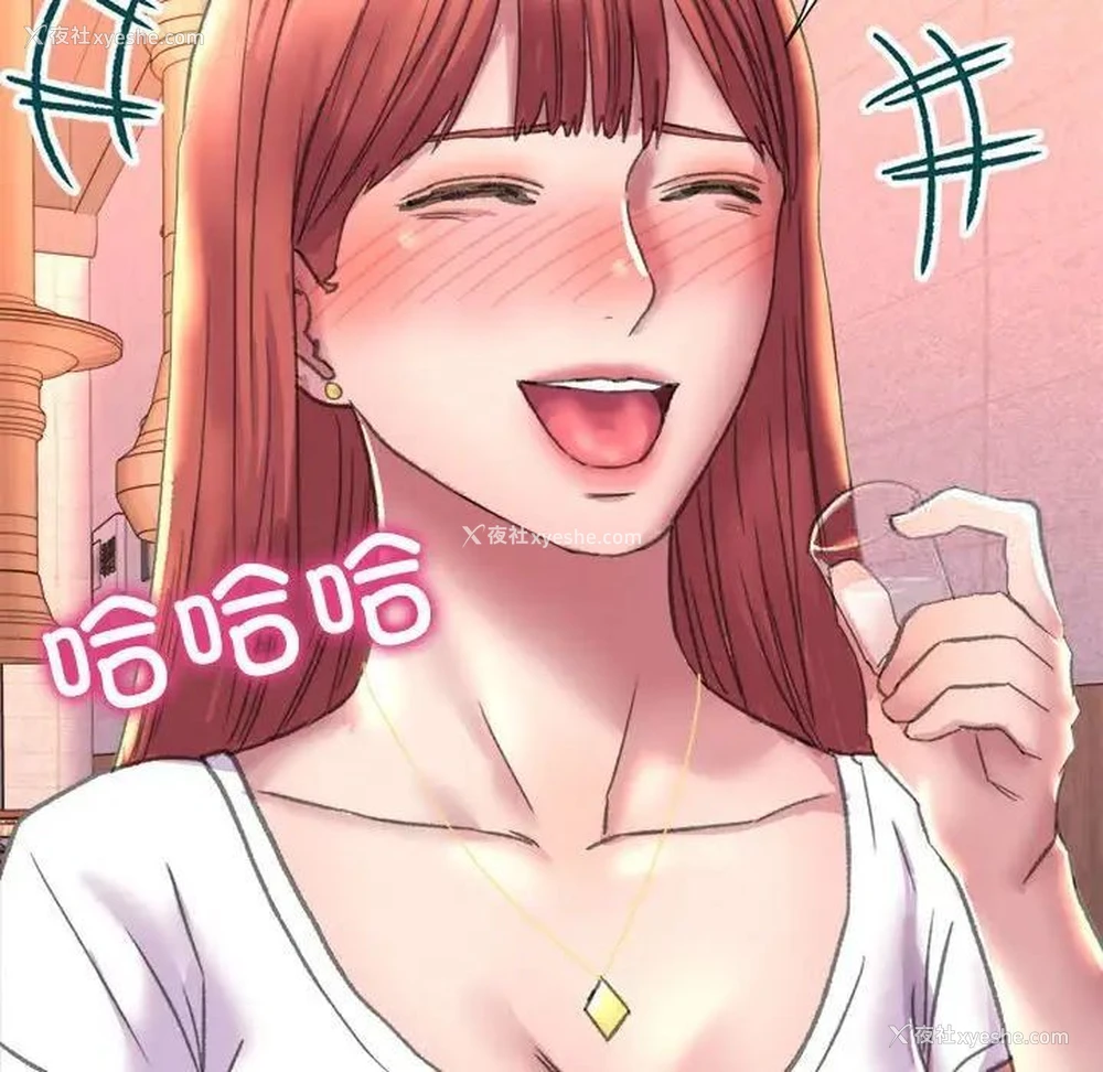 192P - 双面人