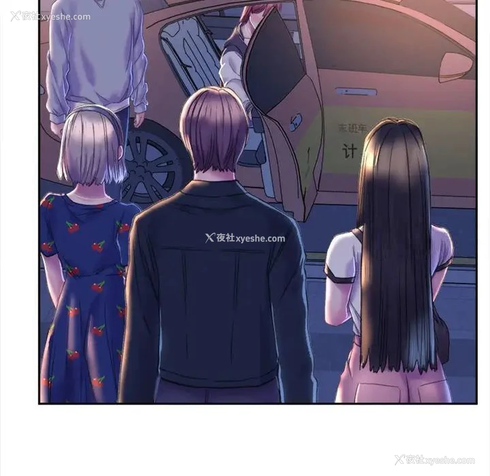 205P - 双面人