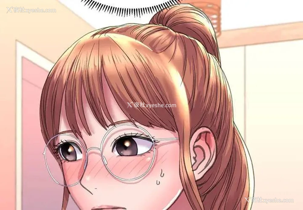 2P - 双面人