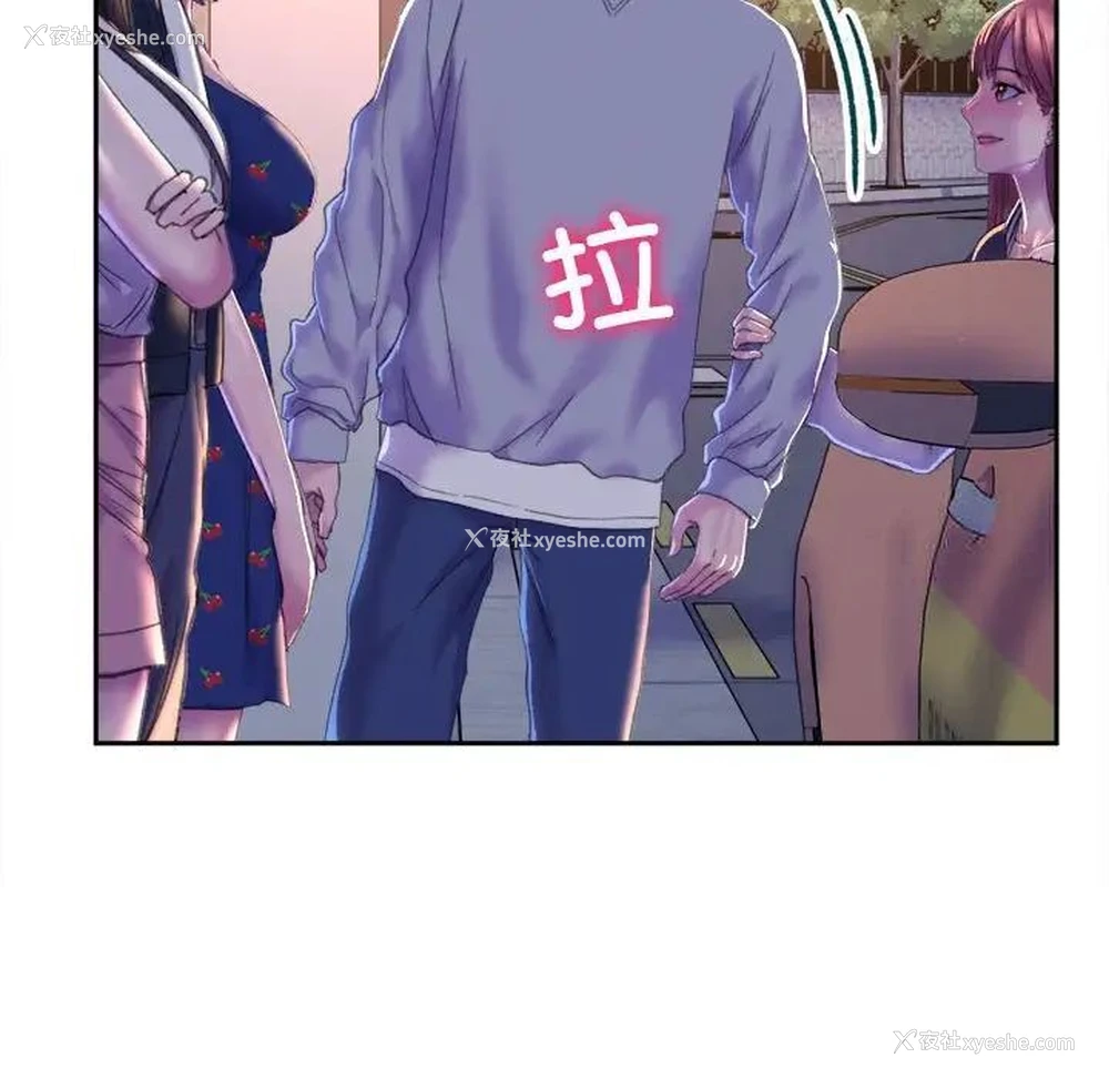 210P - 双面人