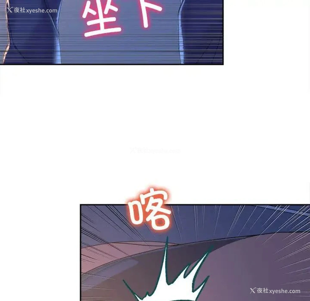 212P - 双面人