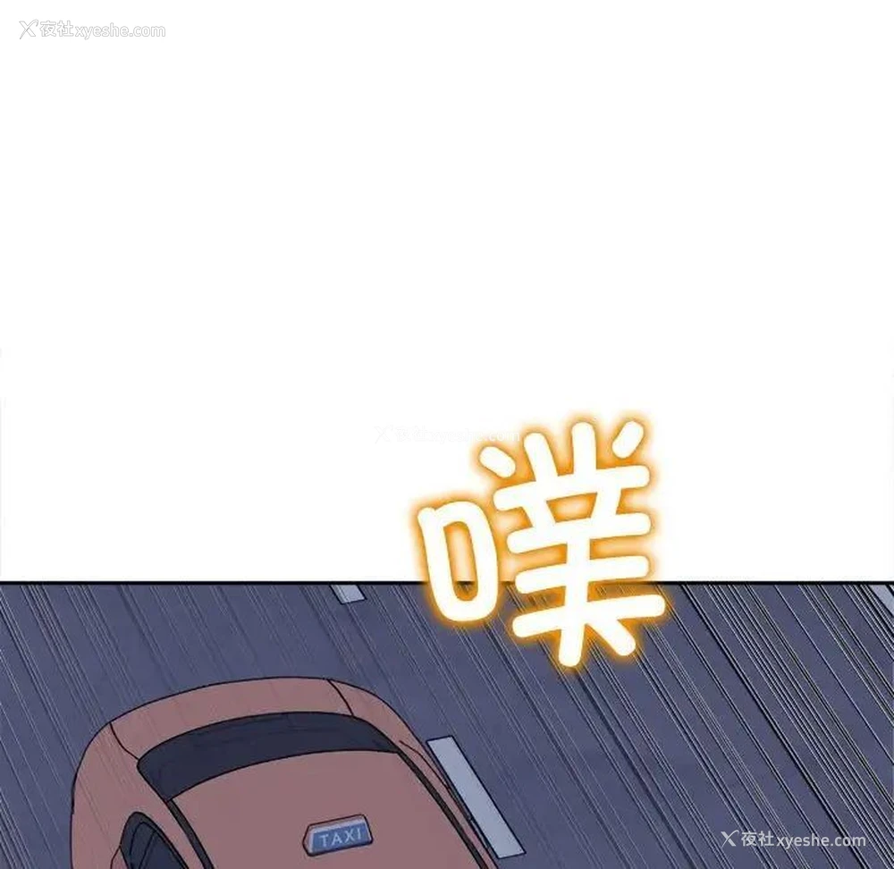 220P - 双面人