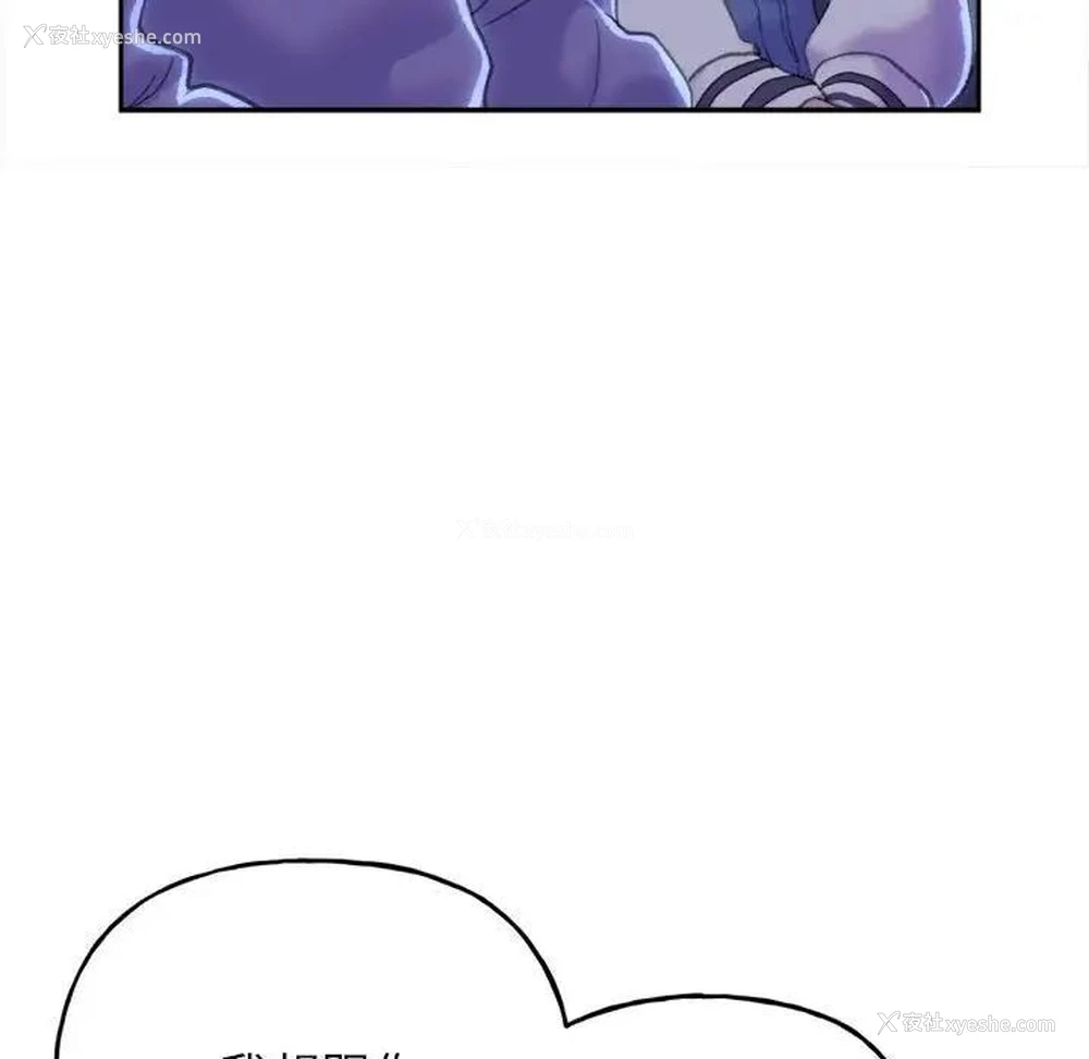 224P - 双面人