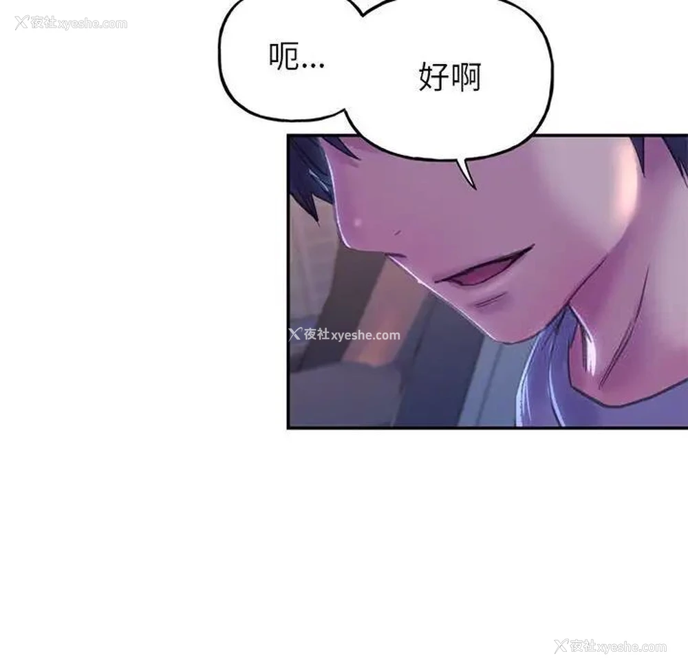 231P - 双面人