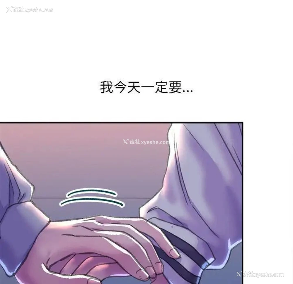 232P - 双面人